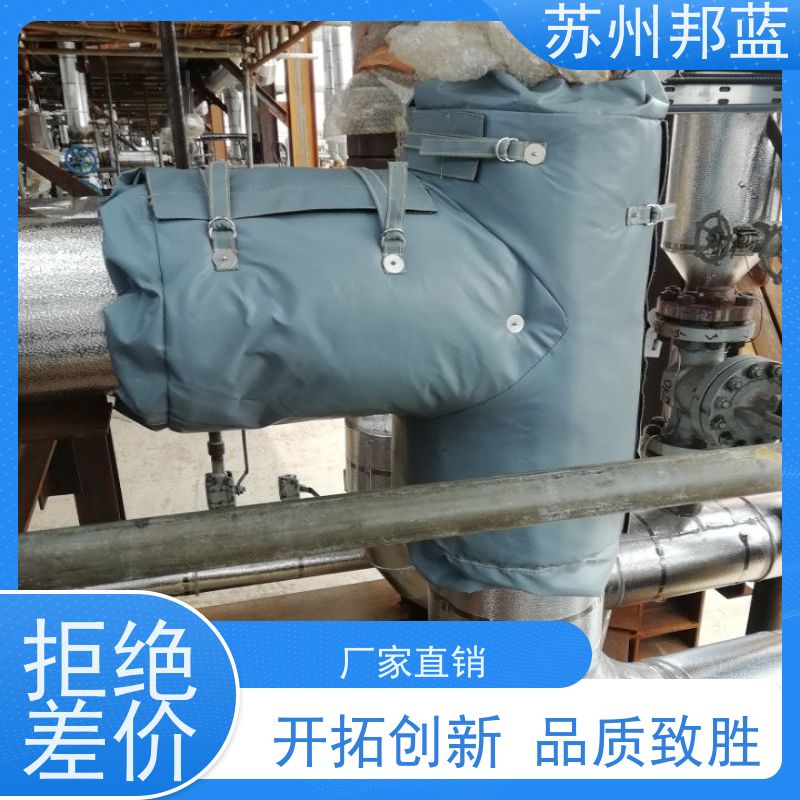 邦蓝科技 符合1709 阀门保温套 循环使用 口碑好
