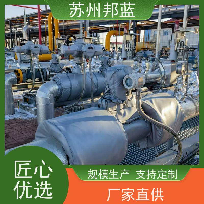 邦蓝科技 节能省耗 柔性防火罩 切断阀 美观整洁