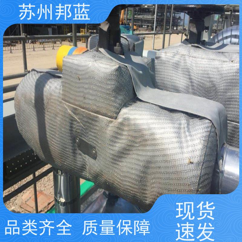 邦蓝科技 循环使用 可拆卸保温衣 美观 外观好看