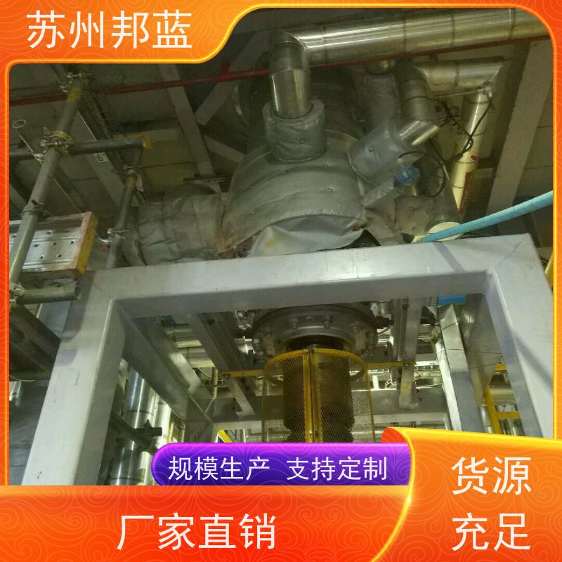 邦蓝科技 符合1709 管道保温衣 优秀团队 设计漂亮