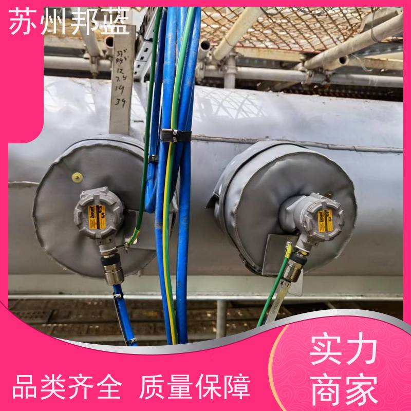 邦蓝 符合1709 硫化机保温套 循环使用 美观整洁
