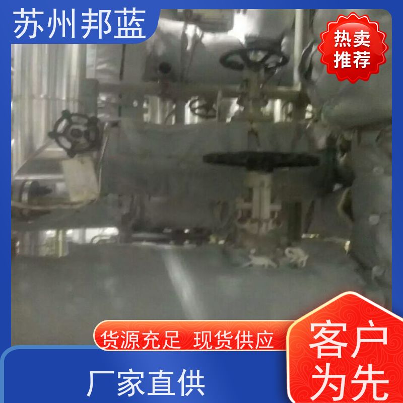 邦蓝科技 节能省耗 阀门保温套 服务好 设计漂亮