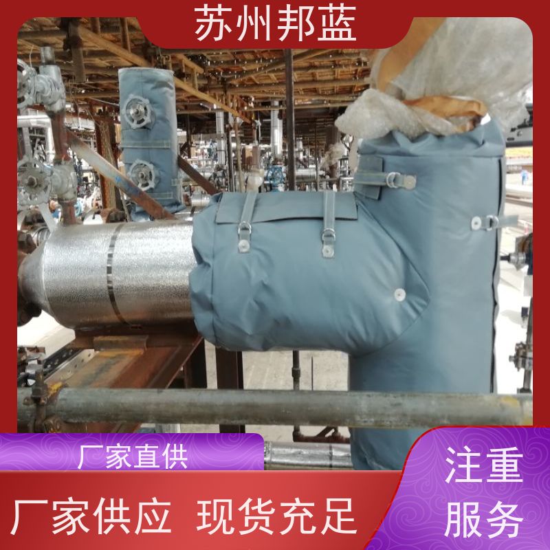 邦蓝科技 双证齐全 电加热套 优秀团队 精雕细琢