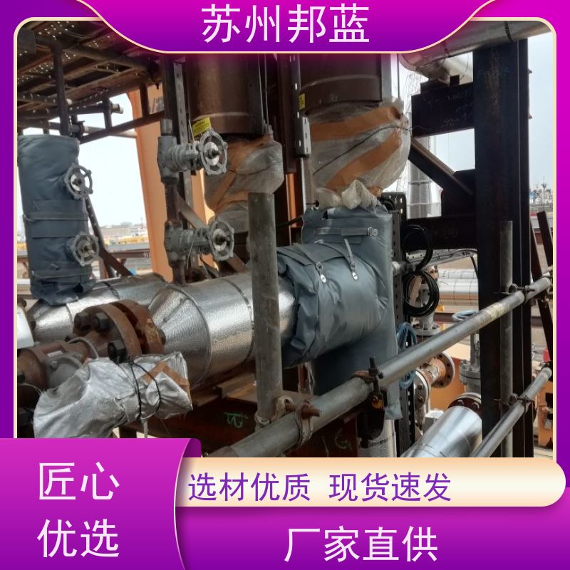 邦蓝科技 美观大气 可拆卸保温套 循环使用 精雕细琢