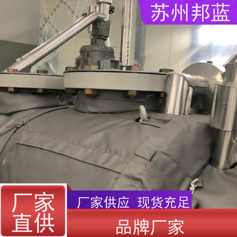 邦蓝科技 循环使用 柔性防火罩 可拆卸 外观好看