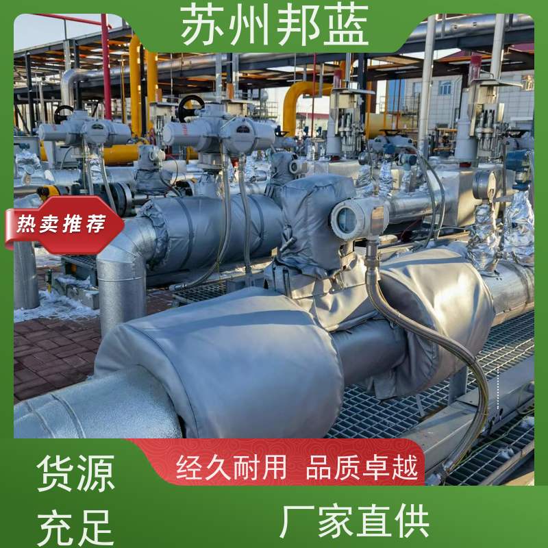 邦蓝科技 可拆卸 汽轮机保温套 循环使用 外观好看