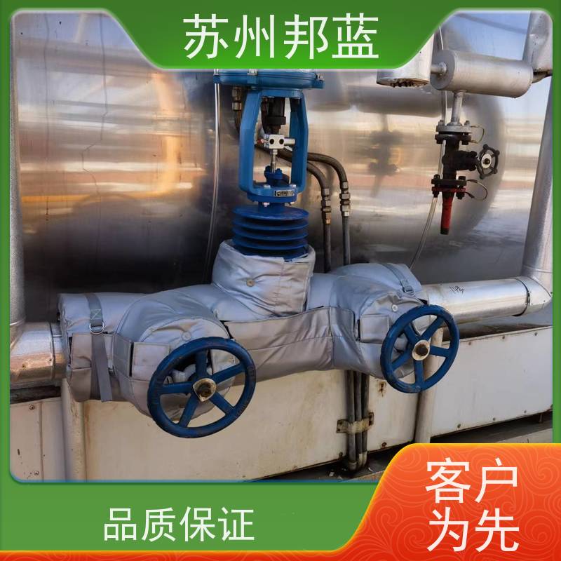 邦蓝科技 节能省耗 阀门保温套 切断阀 外观好看