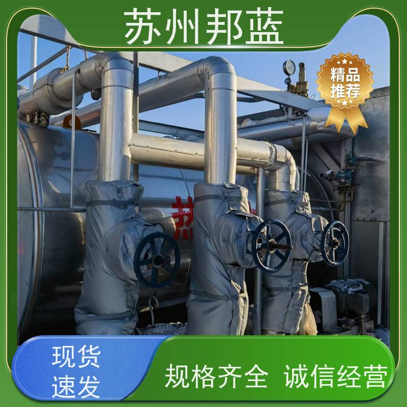 邦蓝科技 1709认证 硫化机保温套 设计 美观整洁