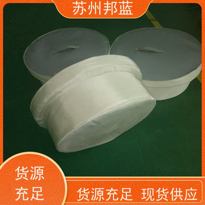 邦蓝科技 1709认证 板换保温套 可拆卸 美观整洁
