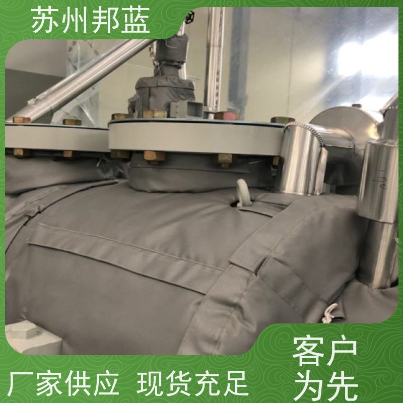 邦蓝科技 节能省耗 可拆卸保温衣 设计 外观好看