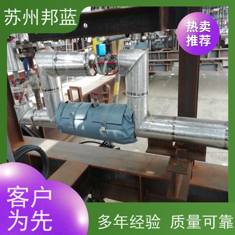 邦蓝科技 可拆卸 执行器防火罩 循环使用 服务好