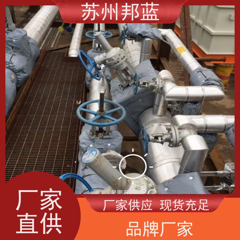 邦蓝科技 循环使用 执行器防火罩 设计 美观整洁