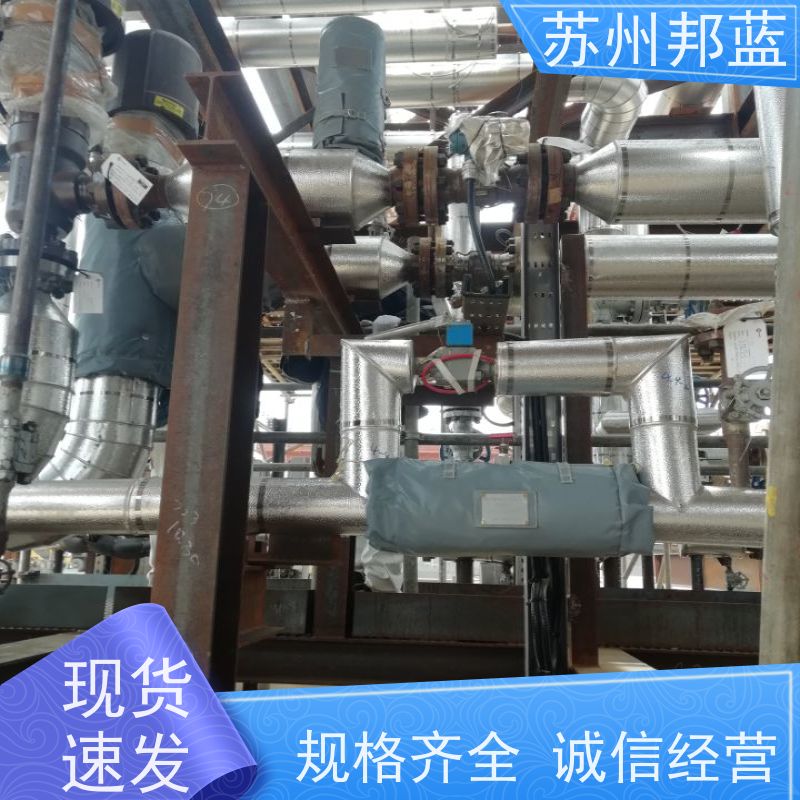 邦蓝科技 循环使用 可拆卸保温衣 切断阀 美观整洁