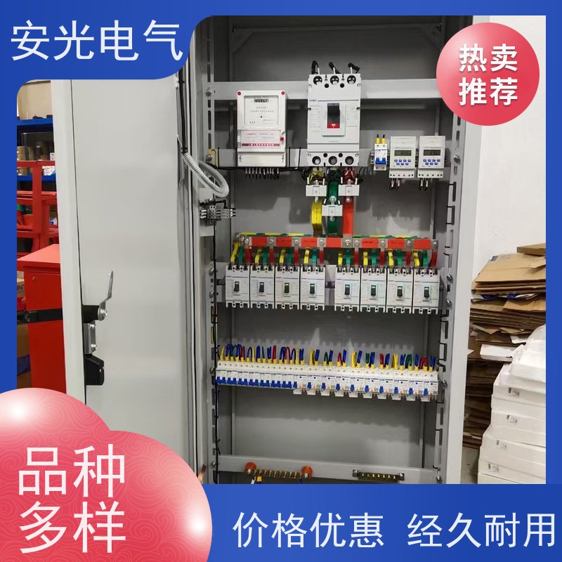 生产触摸屏远程变频柜 XL-21动力柜系列成套定制