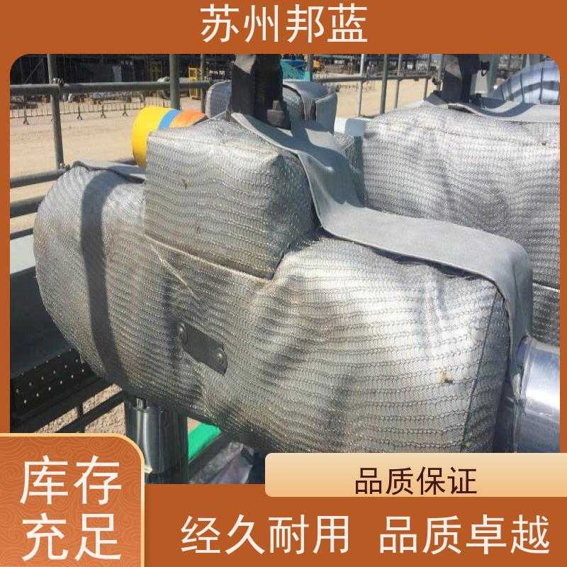 邦蓝科技 符合1709 汽轮机保温套 罐区 外观好看