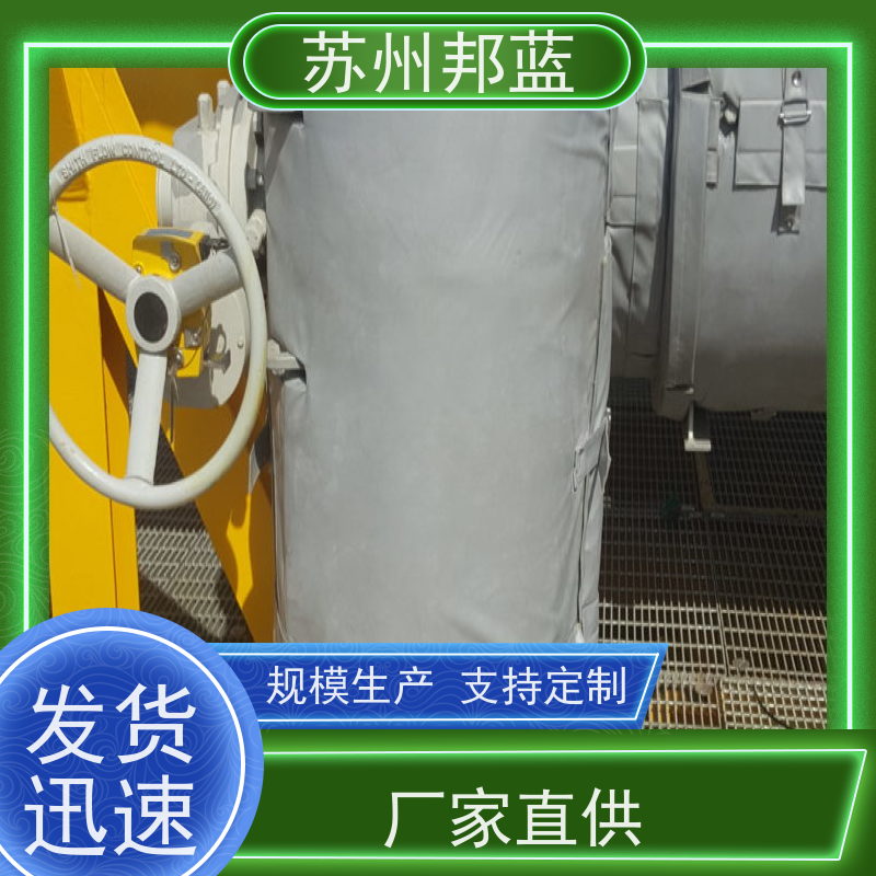 邦蓝科技 循环使用 执行器防火罩 节能减排 设计漂亮