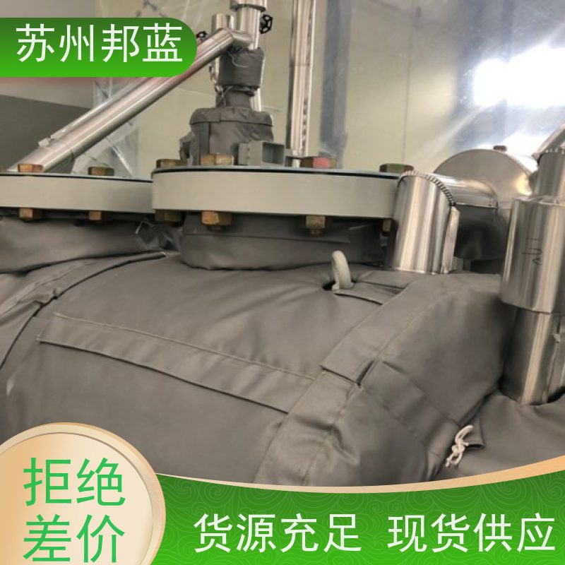 邦蓝科技 可拆卸 管道保温衣 优秀团队 设计漂亮