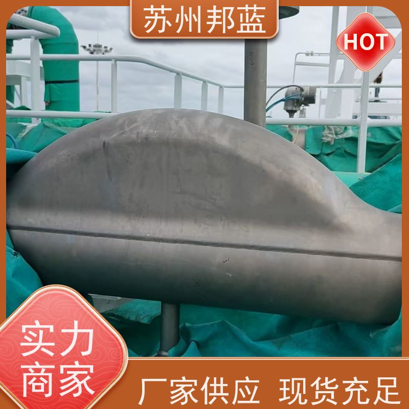 邦蓝科技 双证齐全 板换保温套 循环使用 服务好