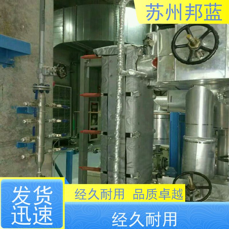邦蓝科技 双证齐全 阀门保温套 优秀团队 外观好看