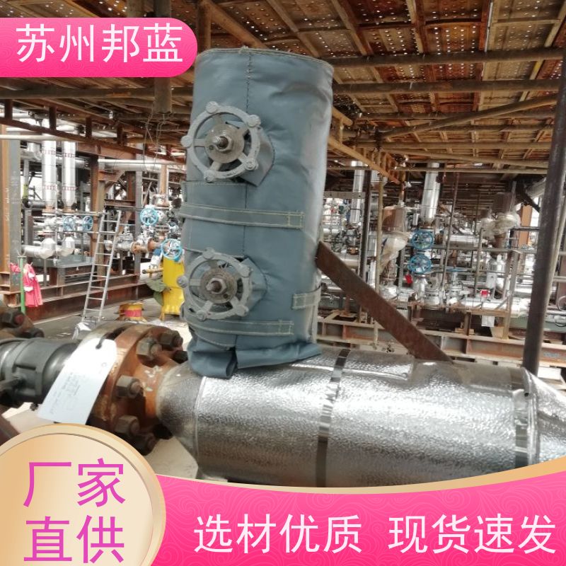 邦蓝科技 可拆卸 执行器防火罩 服务好 精雕细琢