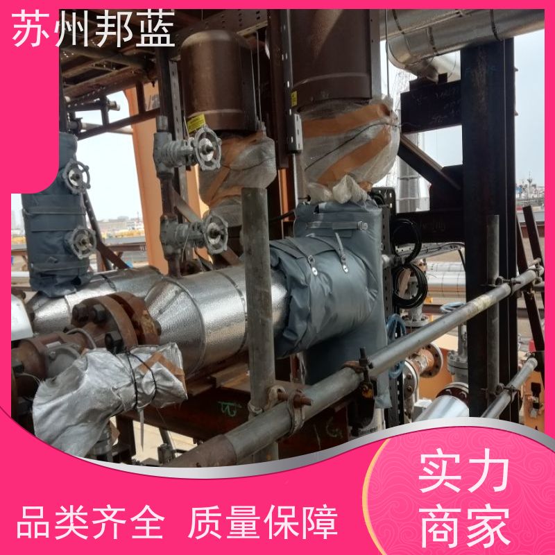 邦蓝科技 节能 可拆卸保温衣 可循环使用 设计漂亮