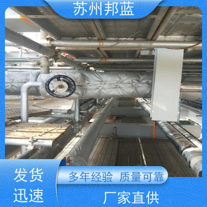 邦蓝 1709认证 汽轮机保温套 可循环使用 精雕细琢