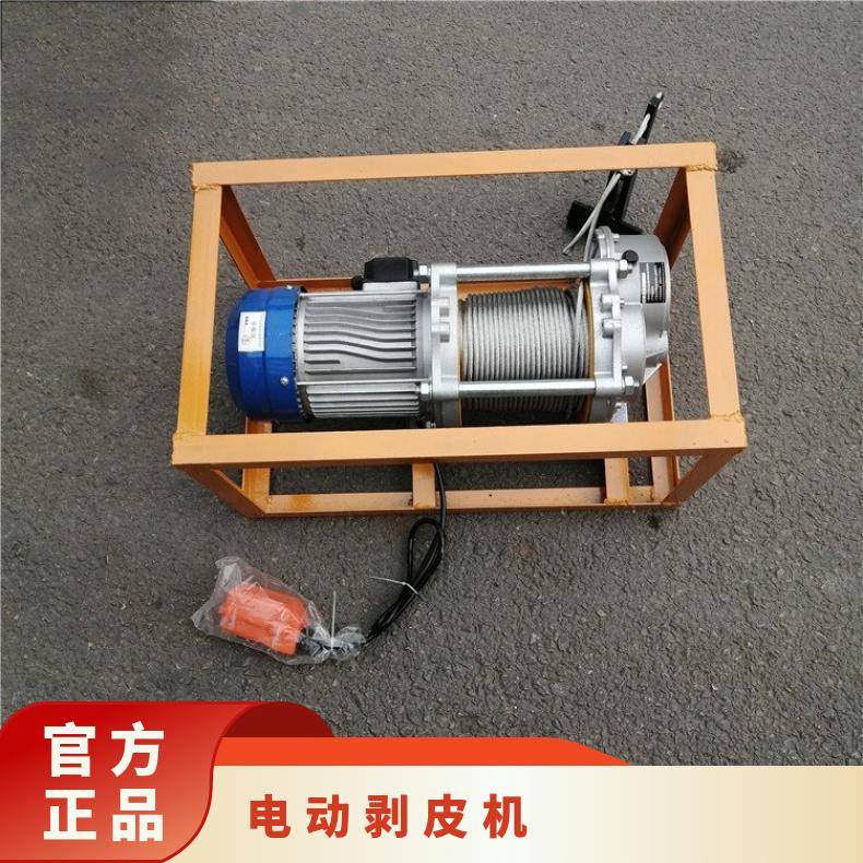 电动胶层剥皮机配30米钢丝绳 型号BPJ-3输送带分层机