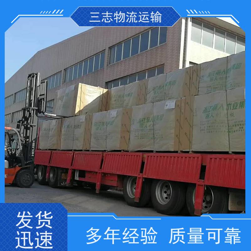 昆明到咸阳物流公司 一站式服务 大件设备搬运 急件托运工厂机器