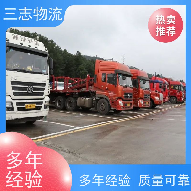 昆明至保定物流公司 整车零担 全国派送服务到位 专线往返直达