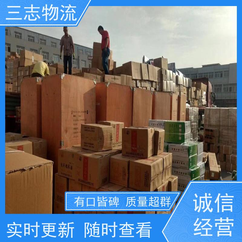 昆明至佛山物流公司 每天免费上门取货 行李长途托运 冷链食品运输