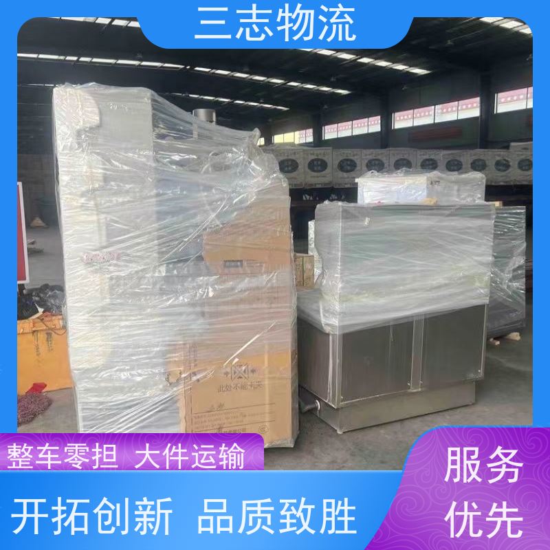 昆明至荆州物流公司 每天免费上门取货 行李长途托运 整车零担