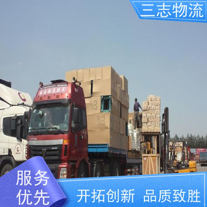 昆明至池州物流公司 全国派送服务到位 行李长途托运 冷链食品运输