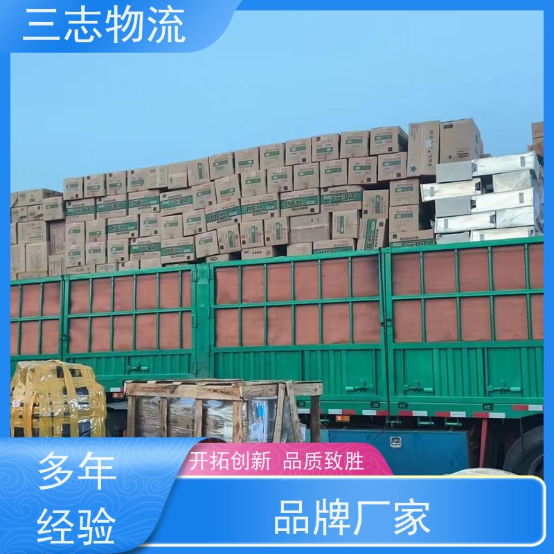 昆明至漯河物流公司 整车零担 每天免费上门取货 危险品运输