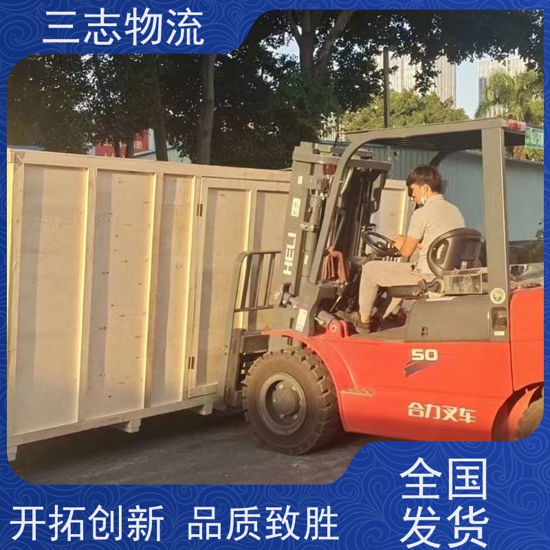 昆明至荆门物流公司 大件运输 行李长途托运 整车货运 