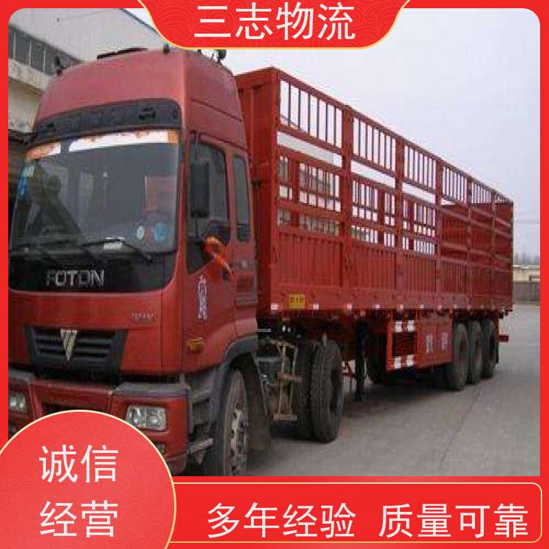 昆明至铜仁物流公司 每天免费上门取货 行李长途托运 冷链食品运输