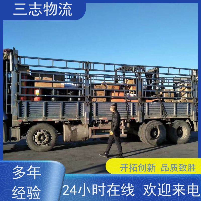 昆明至河池物流公司 冷链食品运输 每天免费上门取货 行李长途托运