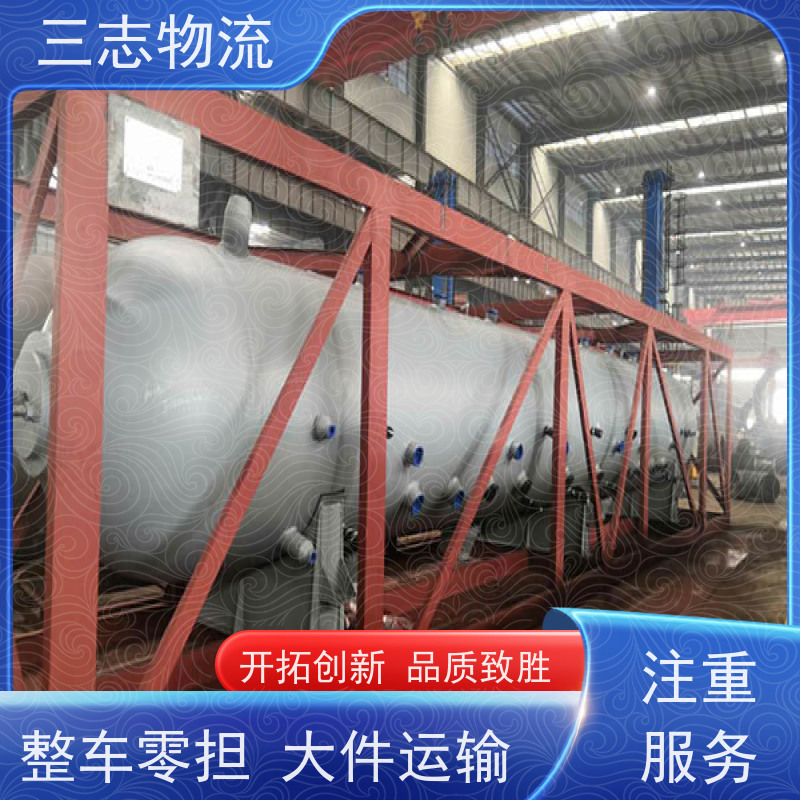昆明至孝感物流公司 整车货运 每天免费上门取货 危险品运输