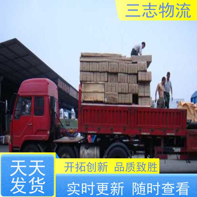 昆明至济源物流公司 每天免费上门取货 专线往返直达 整车货运 