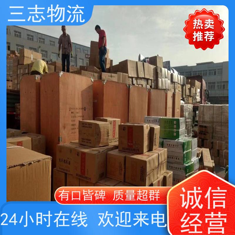 昆明至平顶山物流公司 大件运输 专线往返直达 整车货运 