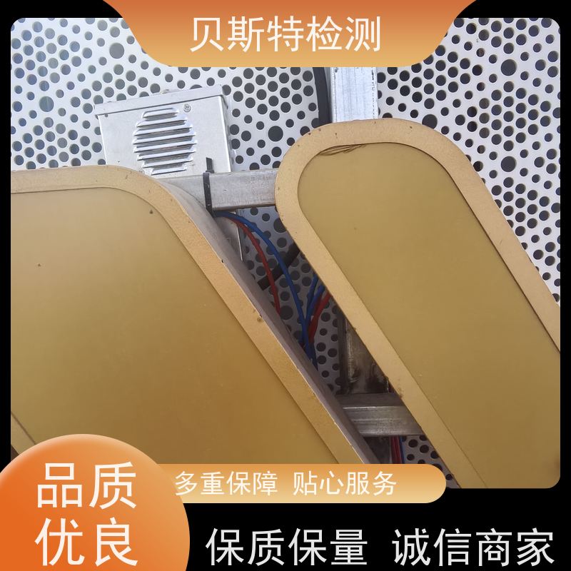 河 南 广告牌检测 公司正规第三方机构提升安全等级 上门现场勘察