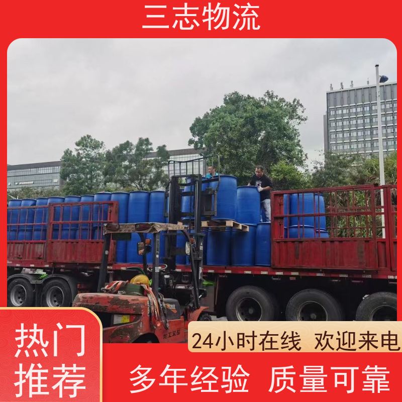 昆明至黄石物流公司 冷链食品运输 每天免费上门取货 行李长途托运