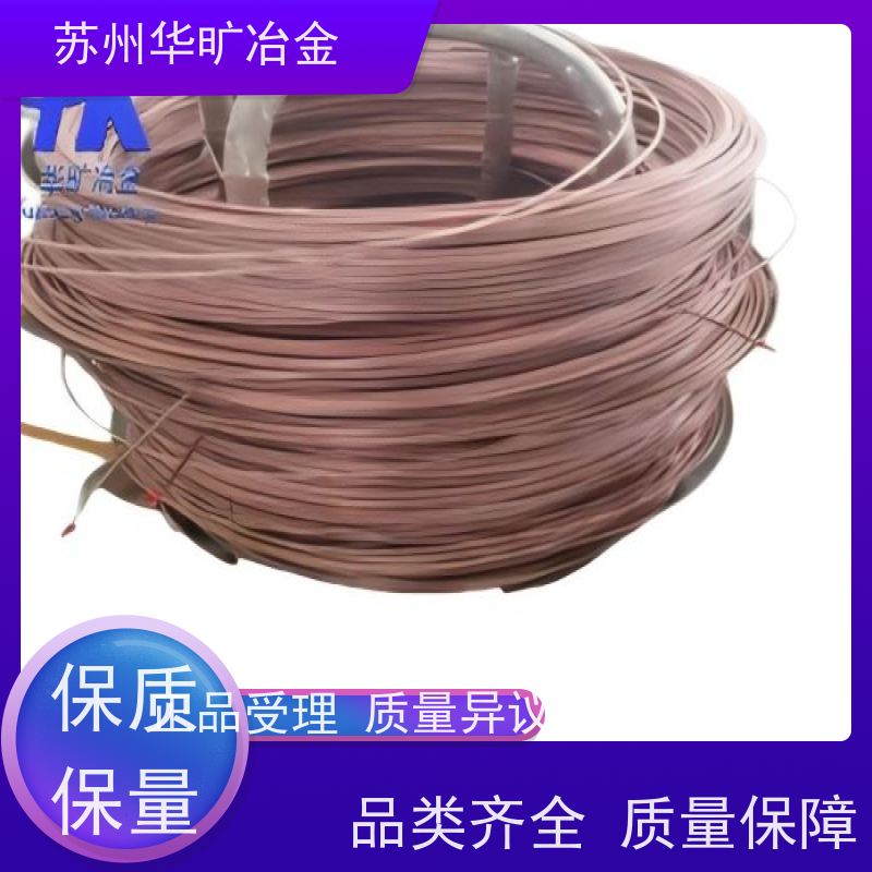 耐腐蚀不锈钢丝 0Cr19Ni13Mo3/317 光亮丝 电解丝 氢退丝 电镀钢丝 轴装