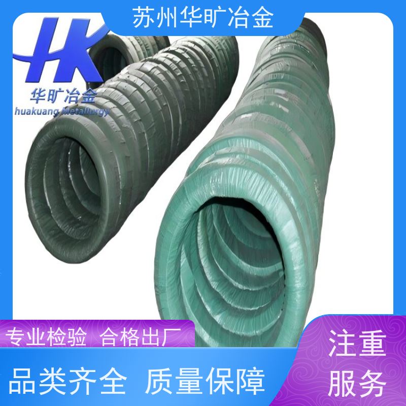 软态硬态精线 A286/SUH660 镀镍 镀钛 镀铜 镀锌 编织丝 雾面丝 拉丝厂