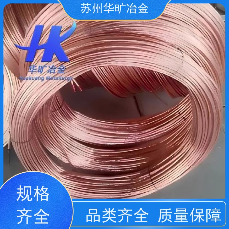 耐腐蚀不锈钢丝 SUS430/1Cr17 不锈钢微丝 弹簧丝 异形线 扁丝 拉丝厂