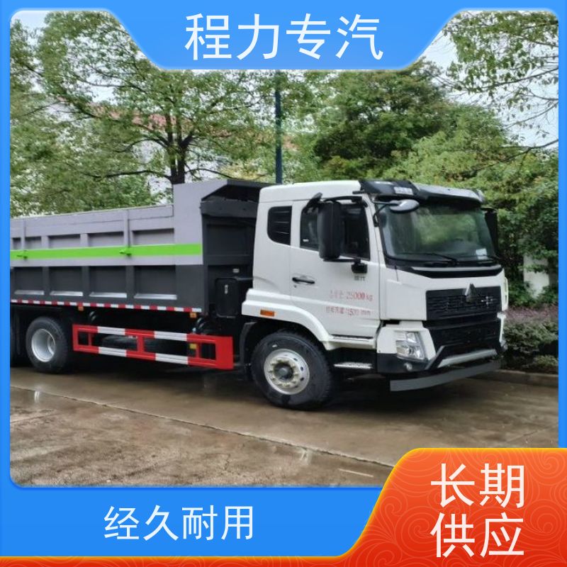 东风天锦 15方一体罐 疏通清洗吸污车 市政管道用车 承载力强