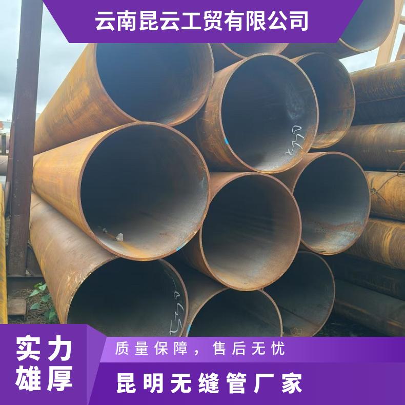 包钢厂家 20号钢 法兰链接 涂塑镀锌加工 乡村引水用无缝管