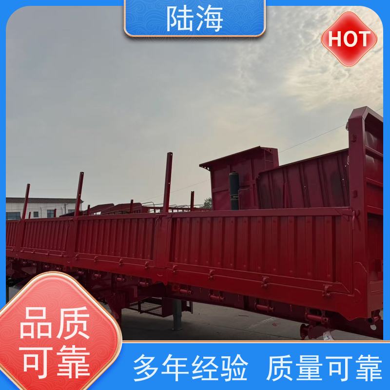 源头工厂 轻体物料半挂车 一体式自卸车 超大容量