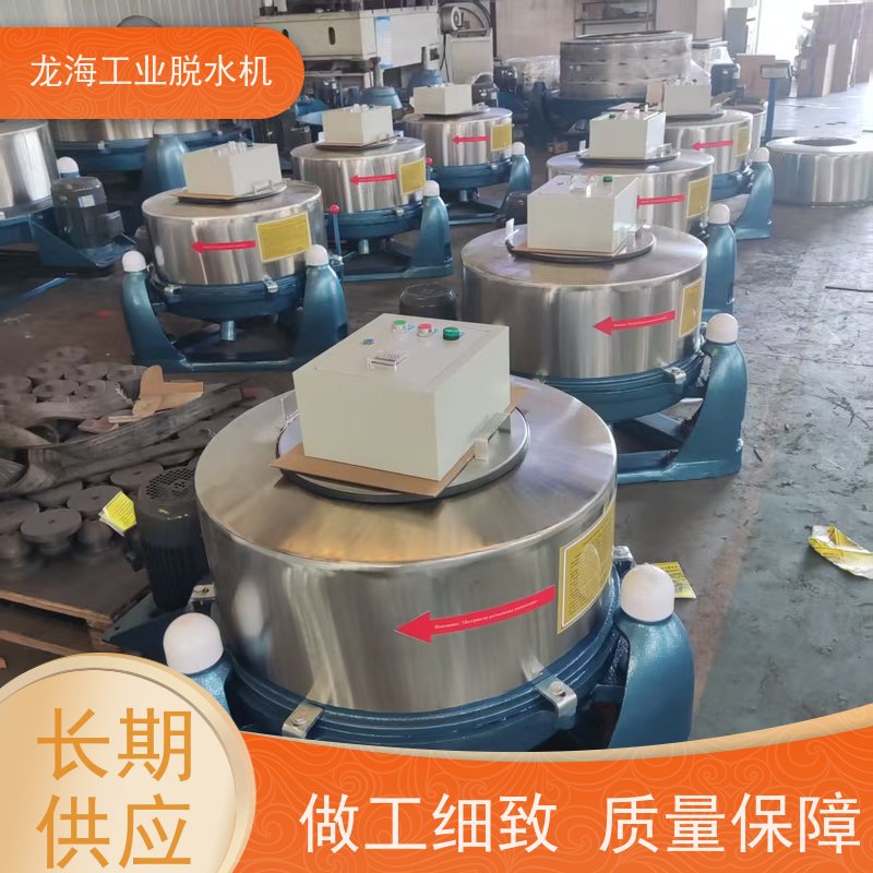 龙海机械 大容量市政污泥用 离心脱水设备 一键操作智能 TX-1000型号