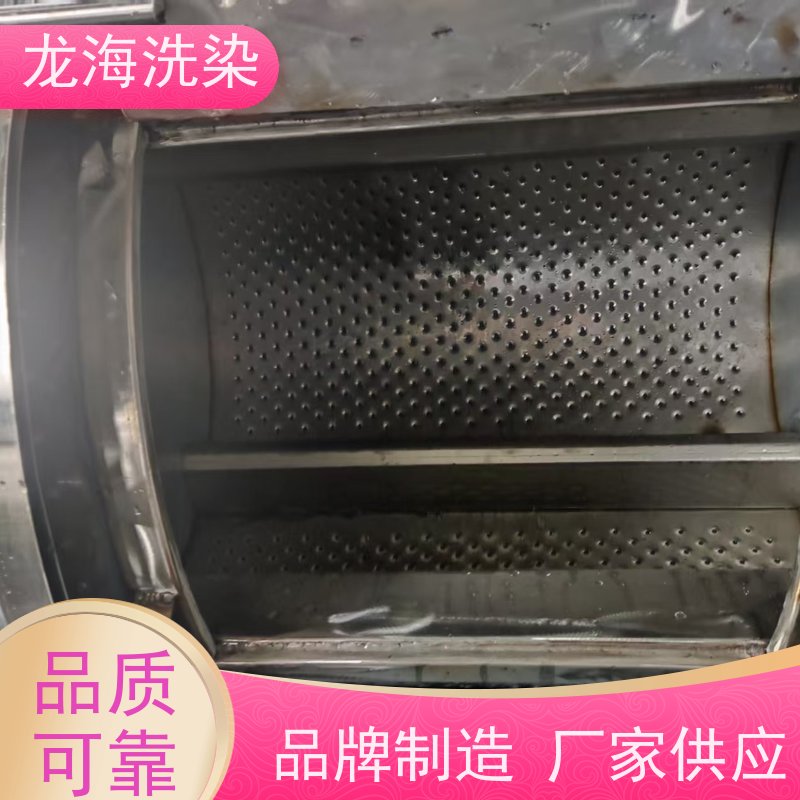 纺织厂专用 大负载持续洗 工业洗涤机 运行噪音低