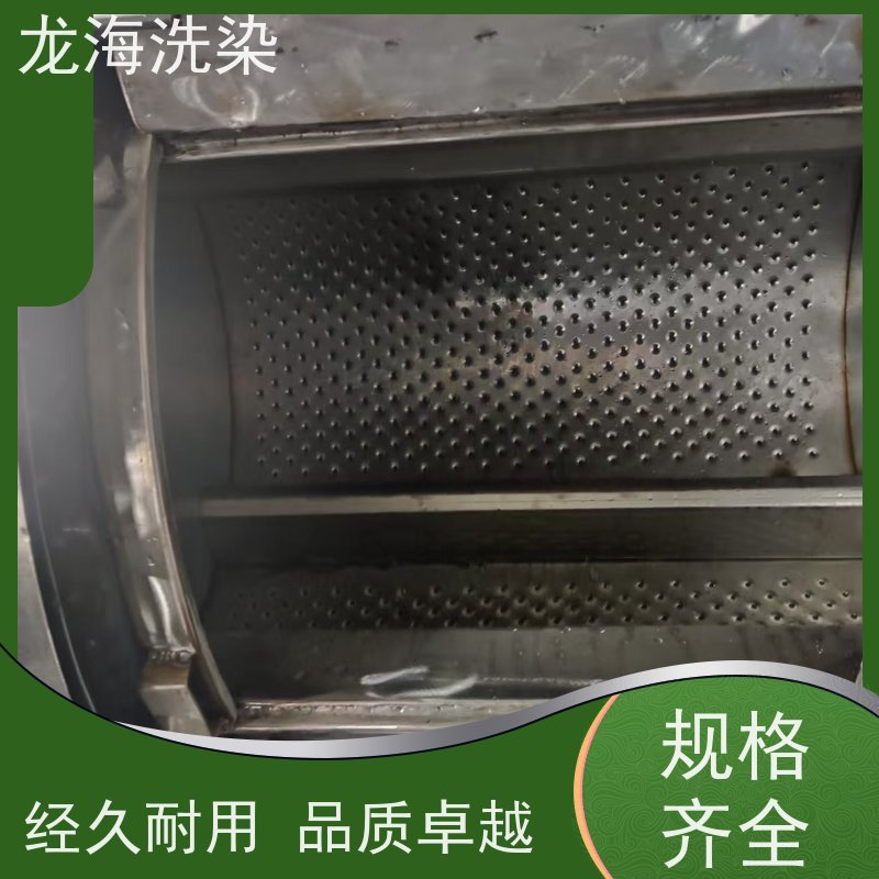 大型水洗设备 智能操控 耐用可靠 工业洗涤优选
